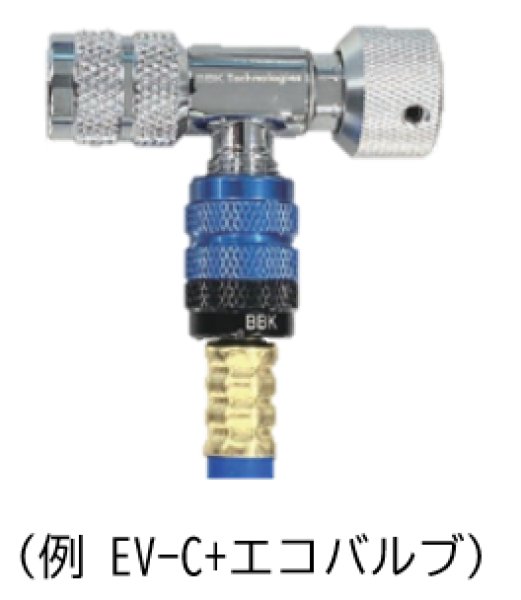 画像7: チャージバルブ　R410・R32用　P16-1211　P17-1211 (7)