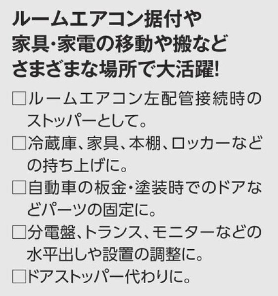 画像5: ハンディーエアジョッキ　P16-1318　P17-1318 (5)