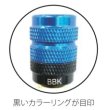 画像4: ロータリーホース R410A・R32A用 新タイプチャージホース　P16-1101　P17-1101 (4)
