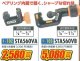 ベアリング内蔵で軽く、シャープな切れ味　1/8〜11/4