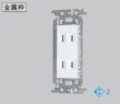 画像1: WTF1502WK-T　コスモダブルコンセント 　 (1)