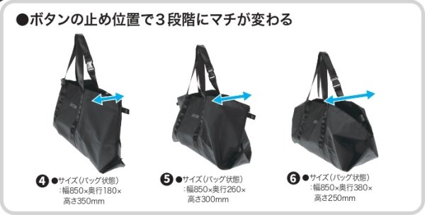 画像2: ワークトートシート　WTB-9090　P17-1511 (2)