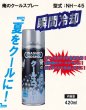 画像4: フェイス＆ボディシート (4)