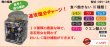 画像2: 熱中対策食品 (2)