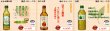 画像2: 飲料水 (2)