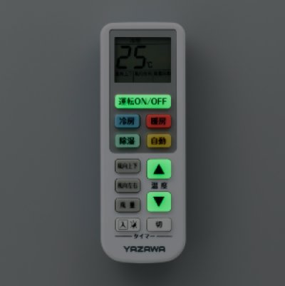 画像3: エアコンリモコン　　  P14-1811　 P15-1812　P16-1813　P17-1812