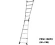 画像2: 伸縮脚付はしご兼用脚立 (2)