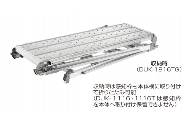 画像4: デューク (4)