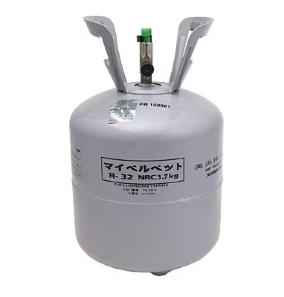 画像3: 純正フロンガス　NRC缶　　P14-1304　P15-1304　P16-1304　P17-1304   P19-1207 (3)
