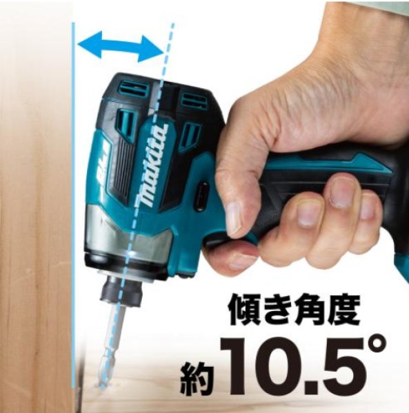 画像2: 充電式インパクトドライバー (2)