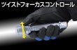 画像2: GENTOS　LEDライト (2)