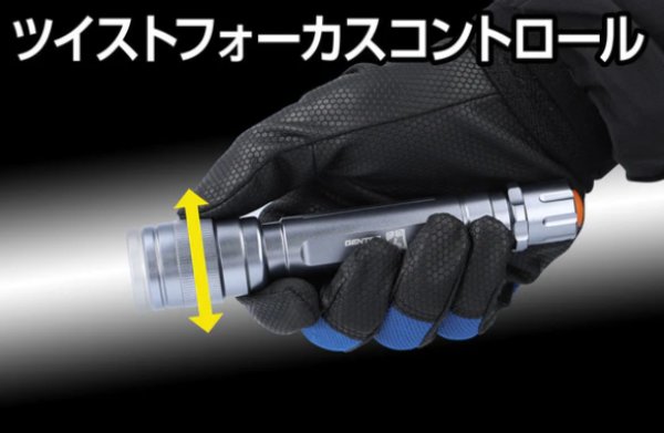 画像2: GENTOS　LEDライト (2)