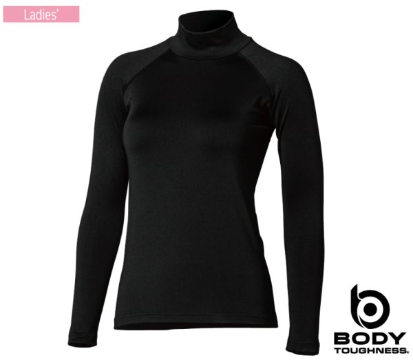 画像1: ハイネックシャツ (1)